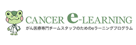 CANCER e-LEARNING